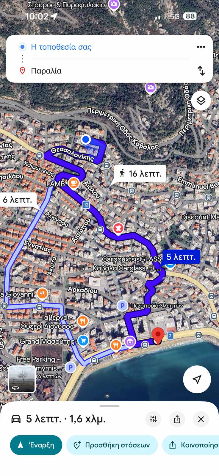 viber_image_2026-02-23_10-09-51-361