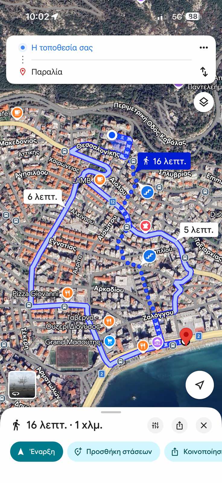 viber_image_2026-02-23_10-09-52-675