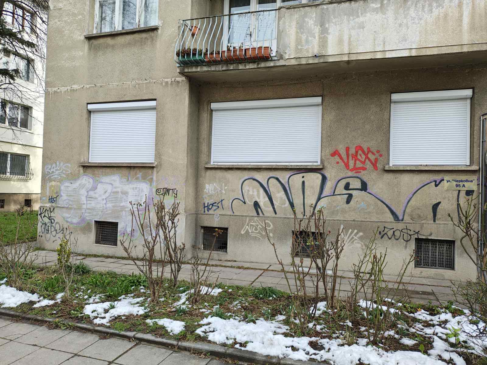 viber_изображение_2026-02-23_11-22-52-180