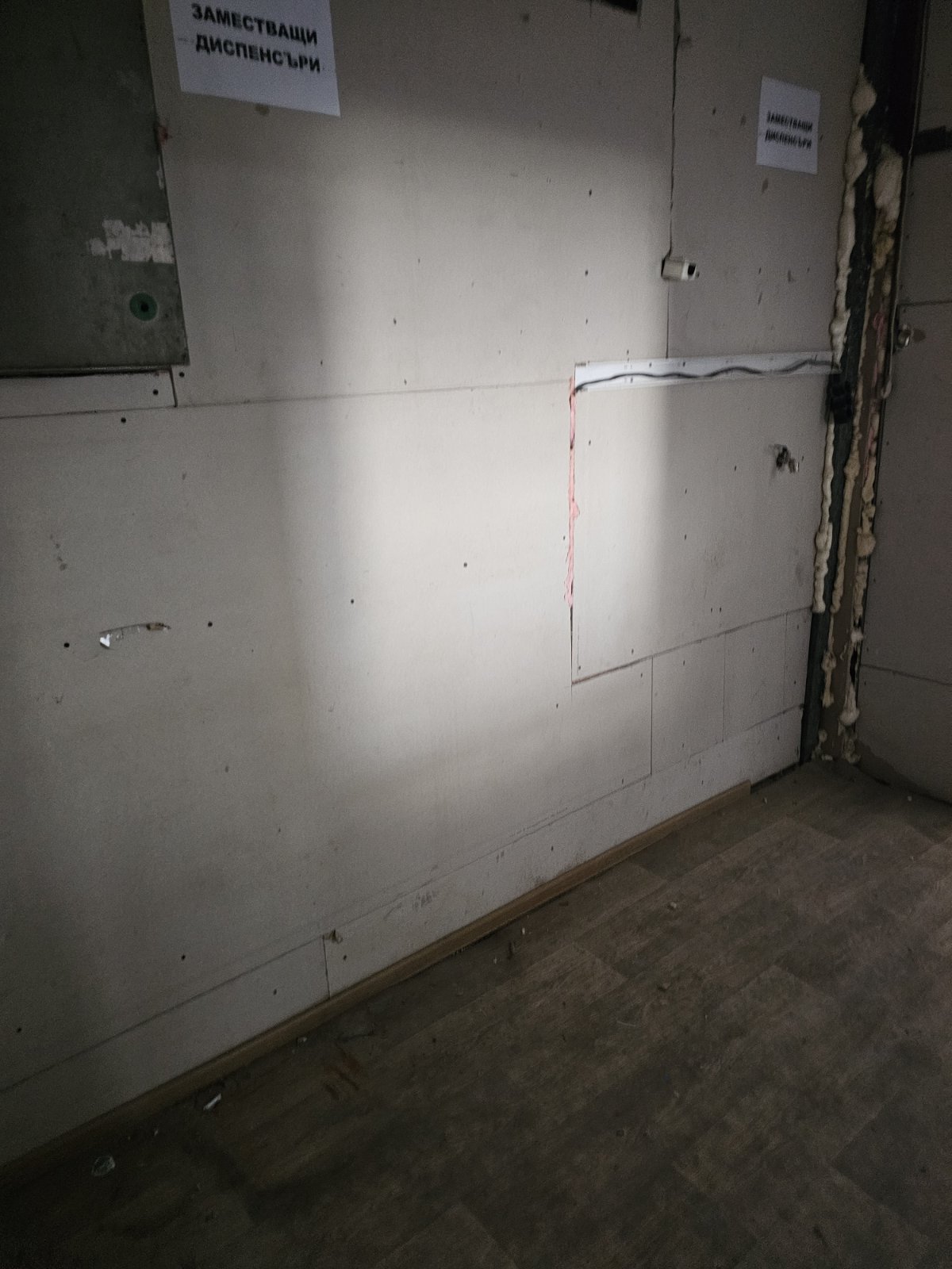 0-02-05-26e8af0abe87461a09cddd446ea3bb4f0caabc76bd27992d756c752a30b502d5_4fc5c0b8e6b09326