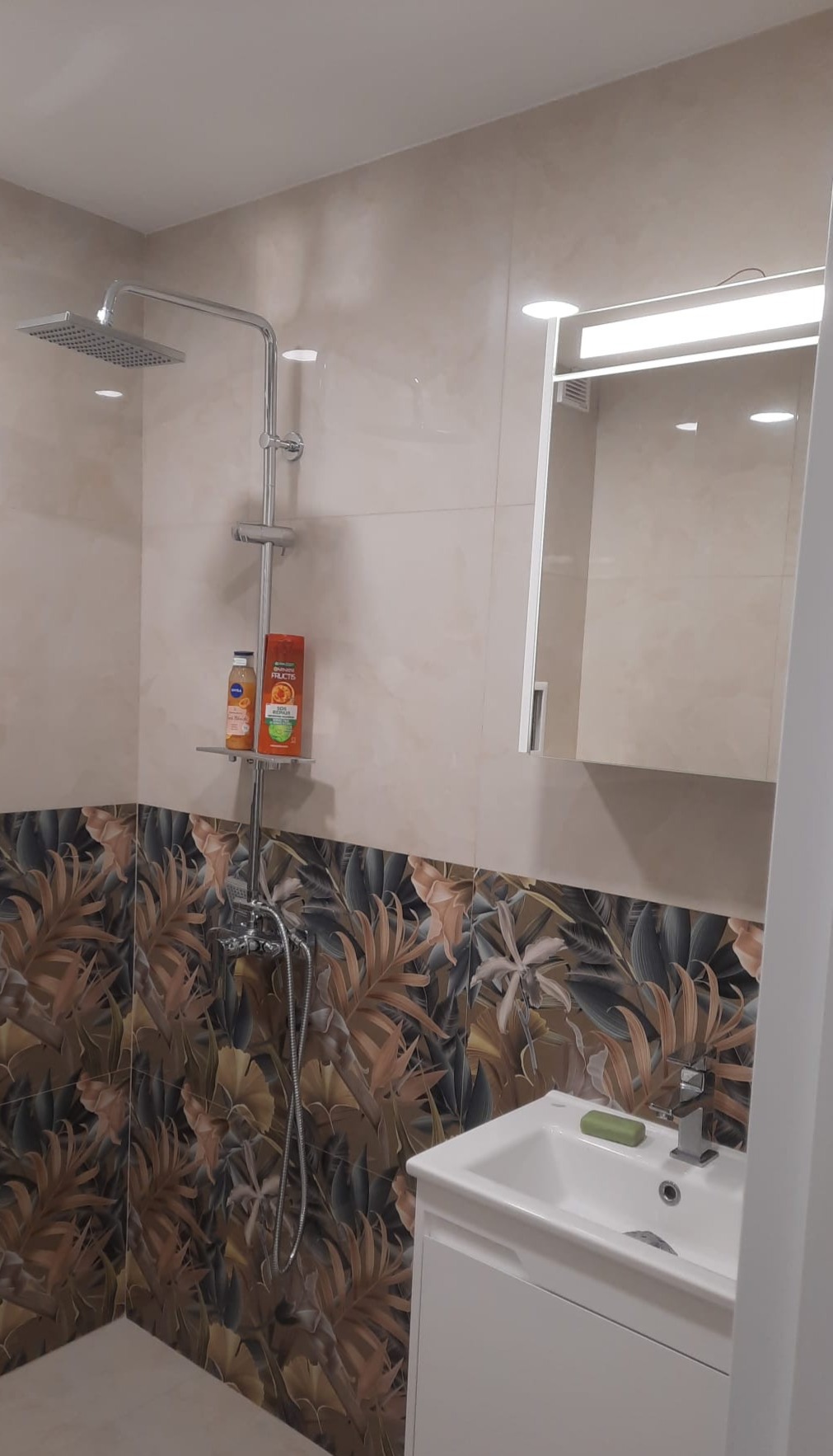 2c174894485095423_PH