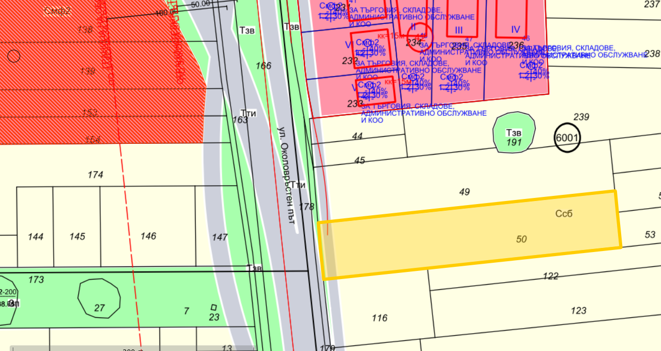 Екранна снимка 2026-03-16 163420
