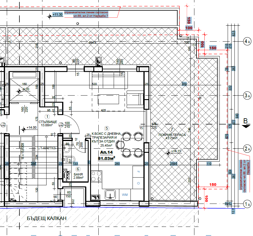 Screenshot 2026-03-10 140702