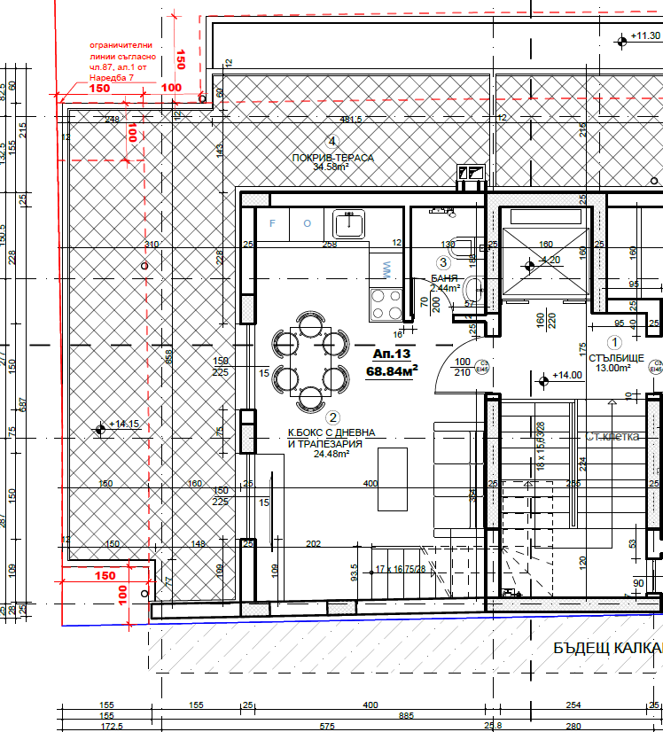 Screenshot 2026-03-10 143707